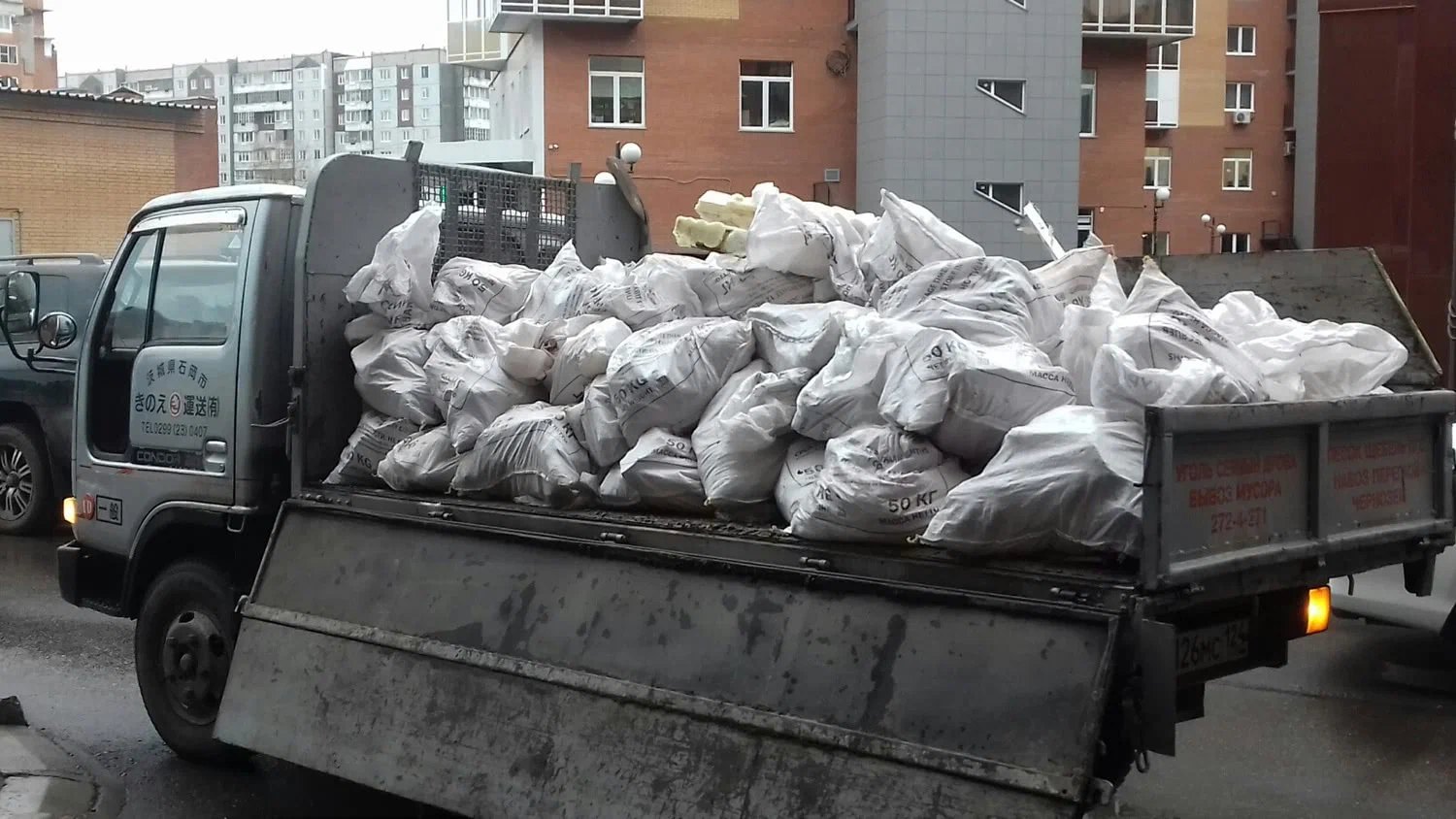 Вывоз строительного мусора в Троицке в октябре