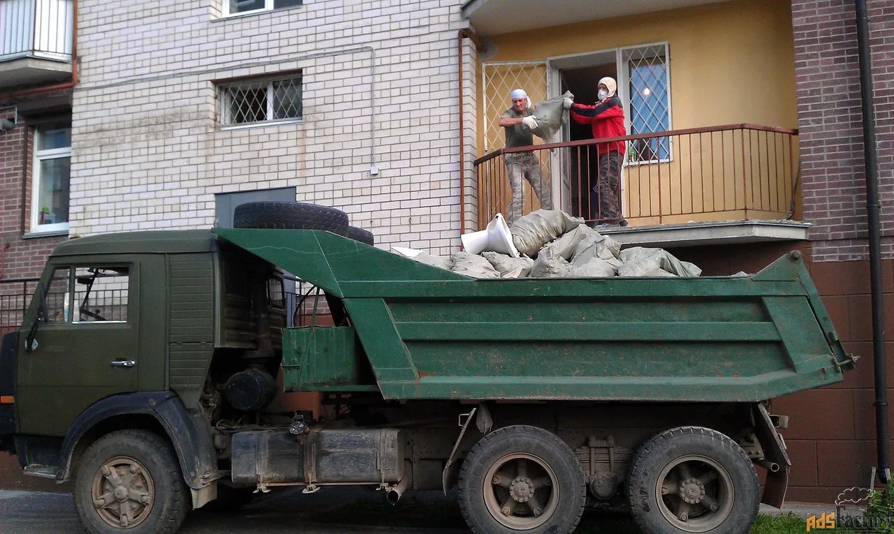 Вывоз мусора с грузчиками и погрузкой в Троицке от 2372 руб. — ПроМусор, услуги под ключ