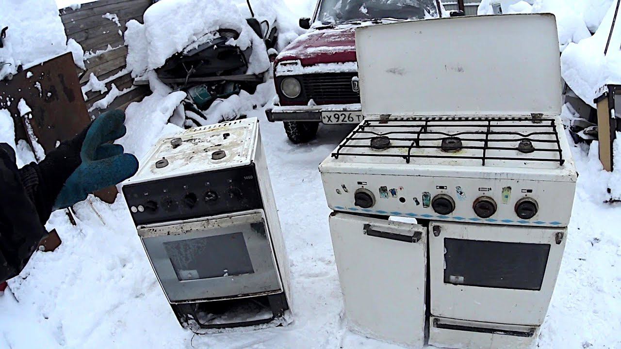 Вывоз газовых плит с утилизацией в Троицке в октябре