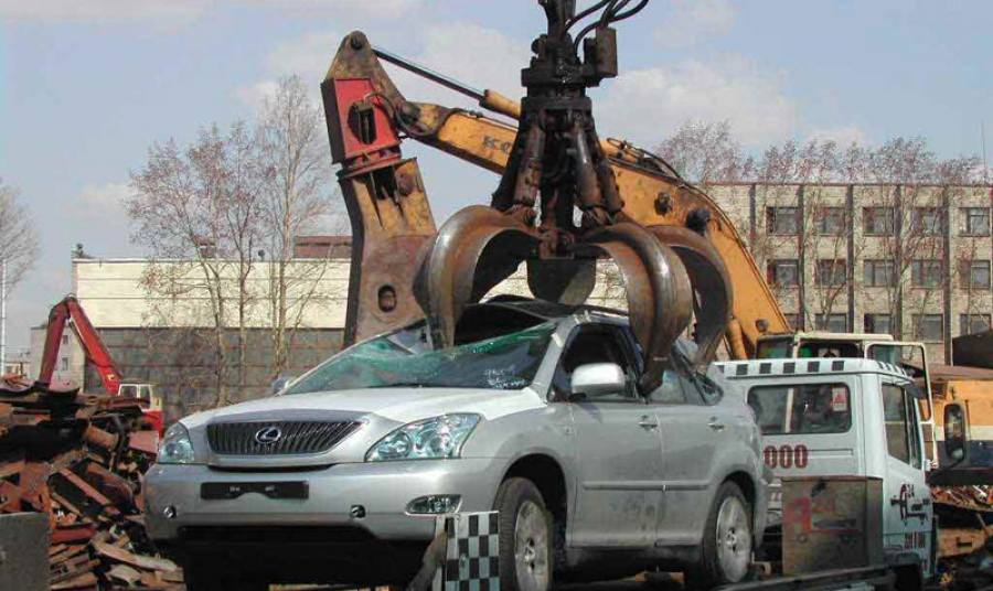 Вывоз старых автомобилей на утилизацию в Троицке в октябре